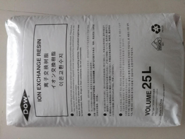 羅門哈斯樹脂拋光樹脂價格m.huixin6699.com